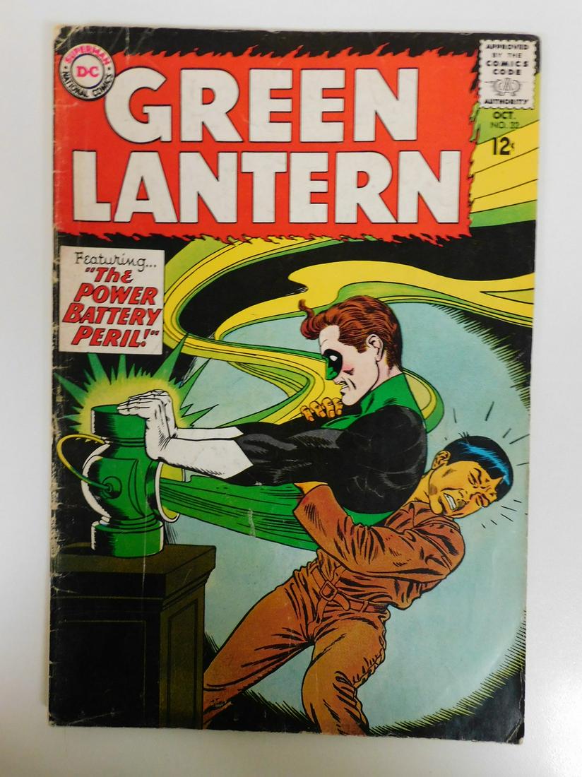 Green Lantern #32 (1 of 2)