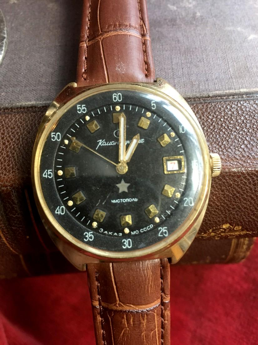 Komandirskiye vintage men wrist watch / Russian antique: Materials Band material: Leather Gold, Stainless steel Komandirskiye vintage men wrist watch. Russian antique unisex white USSR watches. Mens watch. Vintage watch. Military watch. Mens Wrist Watch. Wa
