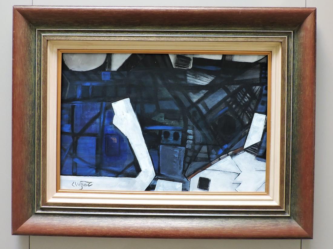 Ram Kumar (Attributed to)- Acrylic on paper: Title: Ram Kumar - Acrylic on paper Description: We are offering as "attributed" to the painter Ram Kumar. Despite the gallery seal on the reverse. Acquired in London in 1972 by a particular colector.