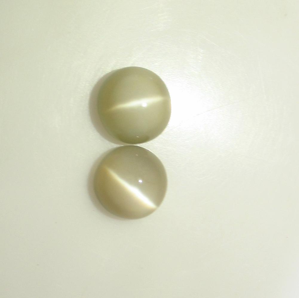 8.38 Ct Natural  Sharp Line Moonstone Round Pair (1 of 2)