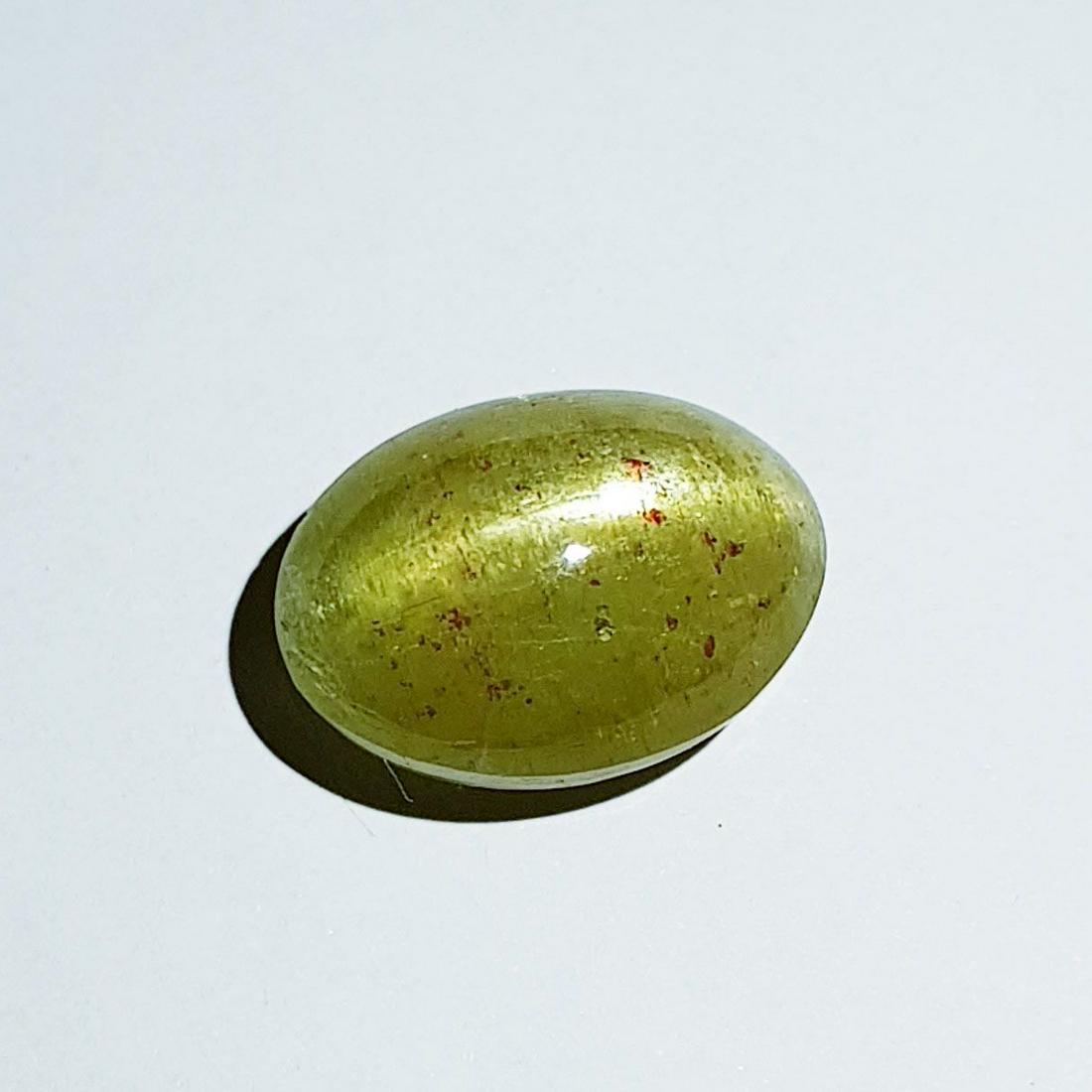 Natural Apatite cat's Eye 23.95 ct: No Reserve! Title: Natural Apatite cat's Eye 23.95 ct Color/Clarity: Opaque Gemstones: Loosegemstone Carat Weights: 23.95 Size/Dimensions: 18.80 x 13.50 x 11.60 Additional Information: Oval - Srilanka