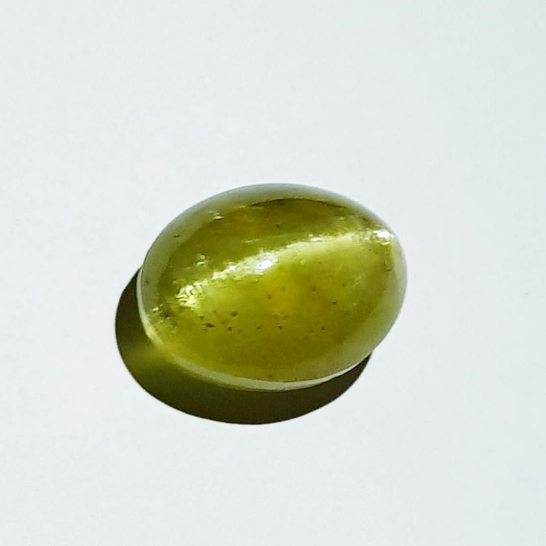Natural Apatite cat's Eye 26.80 ct: No Reserve! Title: Natural Apatite cat's Eye 26.80 ct Color/Clarity: Opaque Gemstones: Loosegemstone Carat Weights: 26.8 Size/Dimensions: 19.20 x 14.20 x 11.90 Additional Information: Oval - Srilanka 