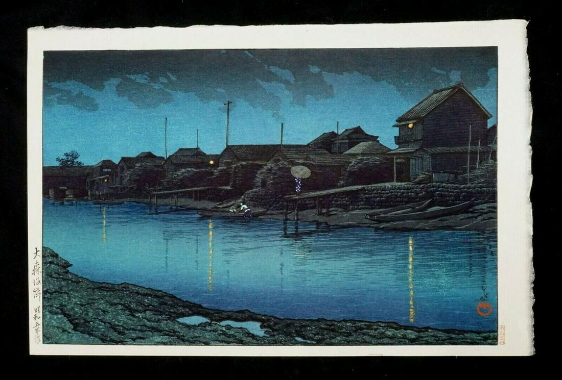 1930 Japanese WB Print Omori Beach Night Kawase Hasui: Up for sale from a recent estate in Honolulu Hawaii, this 1930 Japanese color woodblock print from the series twenty views of Tokyo with this print being titled Omori Coast and was created by the well