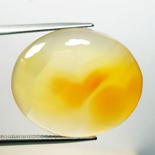 29.20 ct Natural Orange Agate (1 of 5)