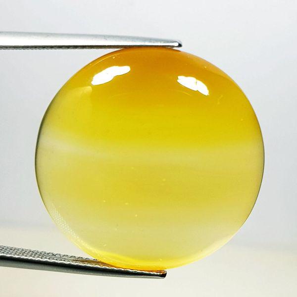 32.45 ct Natural Honey Agate (1 of 5)