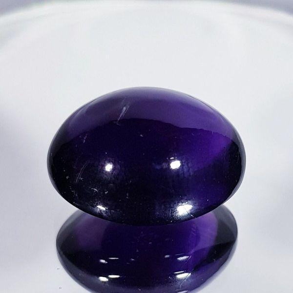 37.05 ct Natural Amethyst Oval Cabochon (1 of 4)