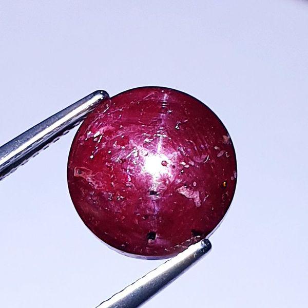 Natural Star Ruby 9.71 ct: No Reserve! Title: Natural Star Ruby 9.71 ct Color/Clarity: Opaque Gemstones: Loosegemstone Carat Weights: 9.71 Size/Dimensions: 11.00 x 11.00 x 6.80 Additional Information: Round - Srilanka Shipping: