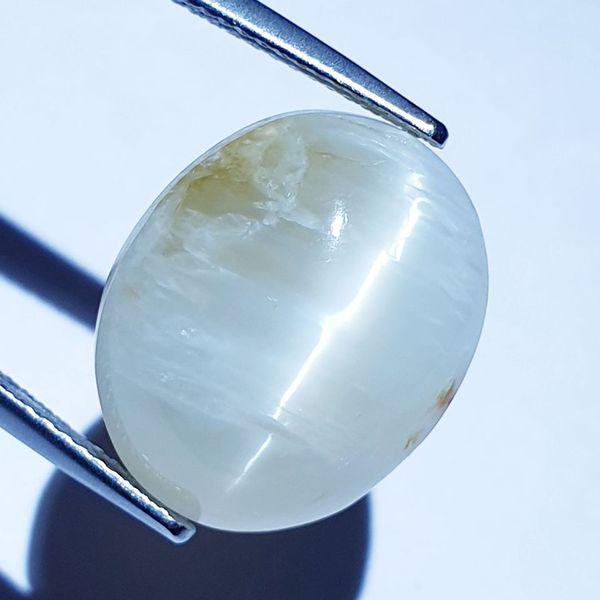 6.31 ct Natural Opal Cat's Eye: No Reserve! Title: 6.31 ct Natural Opal Cat's Eye Color/Clarity: Semi Transparent Gemstones: Loosegemstone Carat Weights: 6.31 Size/Dimensions: 12.30 x 11.70 x 7.80 Additional Information: Round - Afr