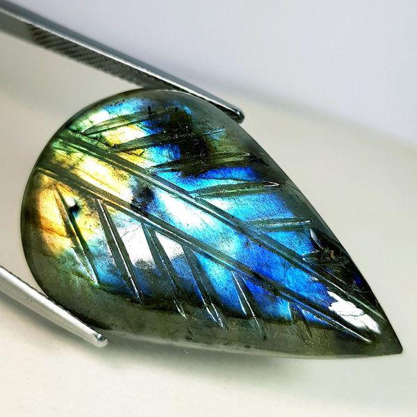 33.20 ct Natural Labradorite Designer Cabochon (1 of 5)