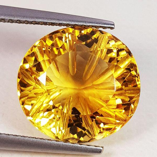 Natural Citrine Oval Flower Cut 10.90 ct (1 of 5)