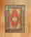 item-96099117=2