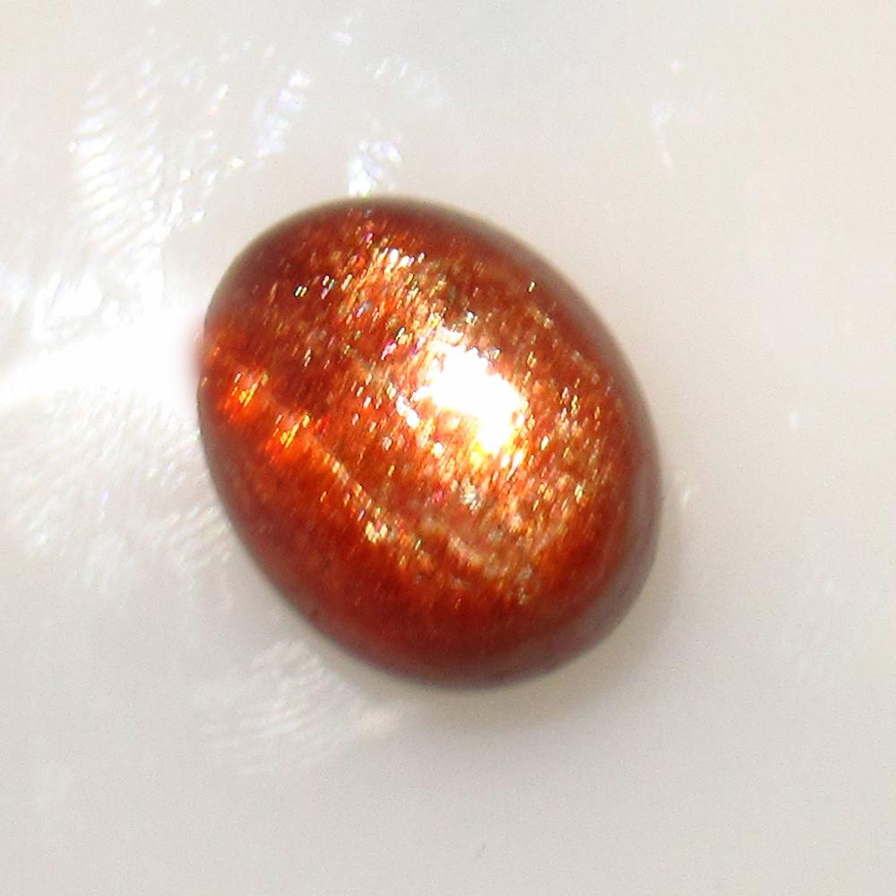 15.07 Ctw Natural Orange Sunstone Oval Cab: No Reserve! Title: 15.07 Ctw Natural Orange Sunstone Oval Cab Stone Clarity: Opaque Gemstones: Sunstone Size/Dimensions: 15.07 Carat Weights: 16.40 x 13.10 x 9.20 mm Additional Information: Excellent