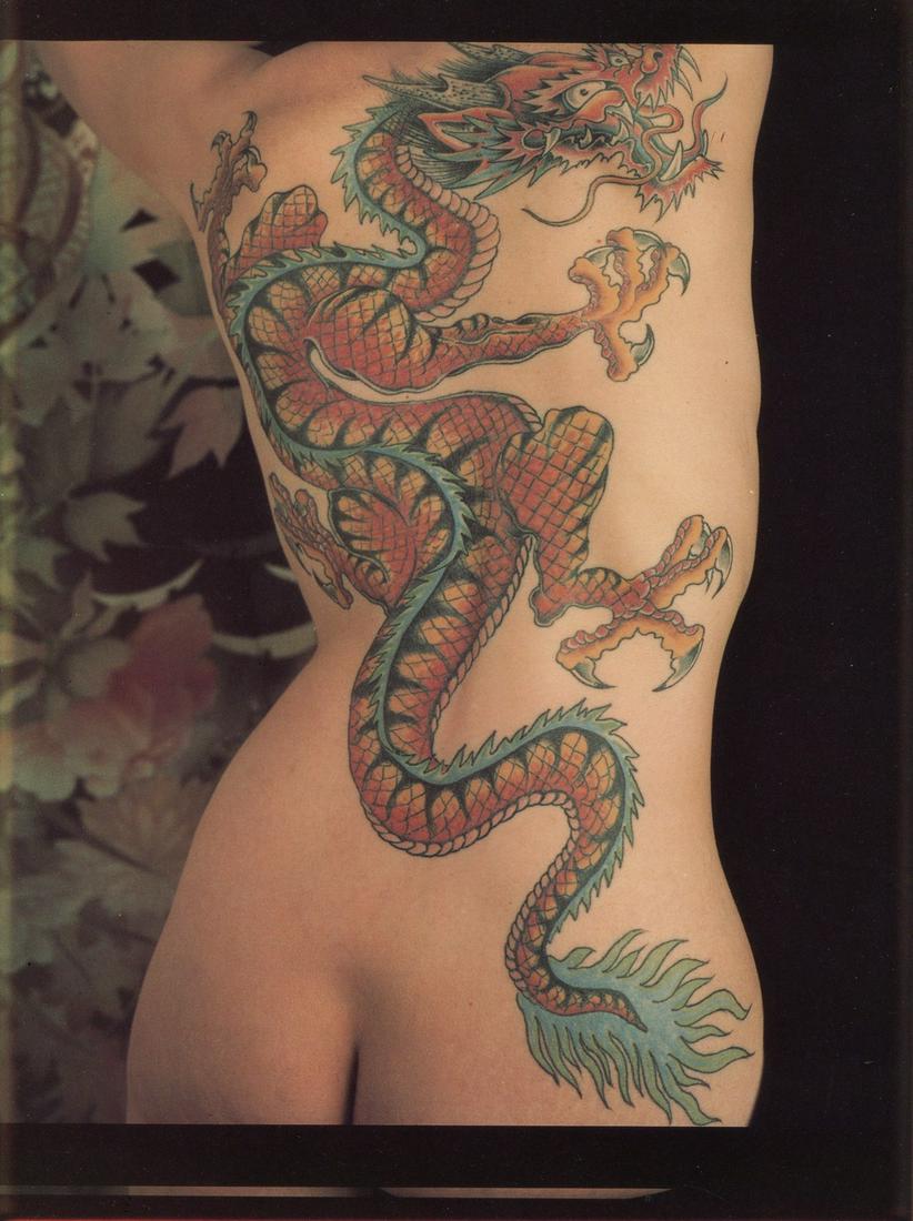 SANDI FELLMAN - Dragon Lady, 1982 (1 of 1)