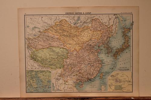 1873 Map of the Chinese Empire and Japan (1 of 3)