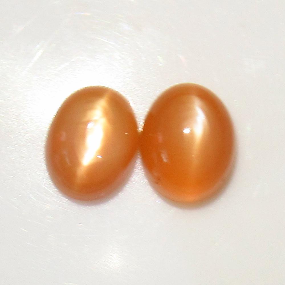 8.09 Ct Natural Moonstone Oval Pair (1 of 2)