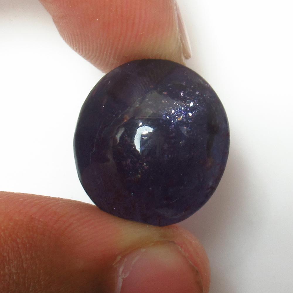 17.90 Ctw Natural Sunstone Oval Cab: No Reserve! Title: 17.90 Ctw Natural Sunstone Oval Cab Stone Clarity: Opaque Gemstones: Sunstone Size/Dimensions: 17.9 Carat Weights: 18.50 x 16.90 x 8.70 mm Additional Information: Excellent Oval Cab