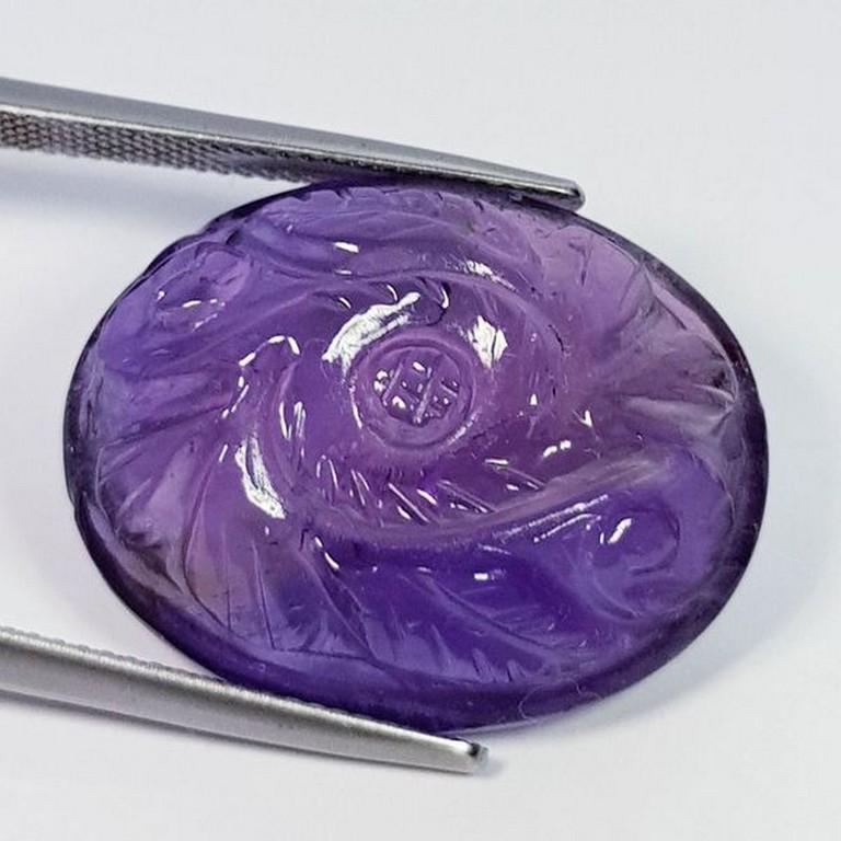 37.49 Ct Beautiful Flower Cut Oval Cabochon Natural (1 of 5)