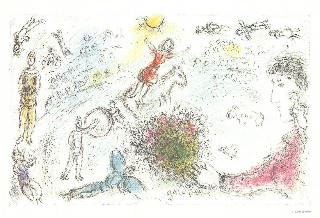 L'ame du Cirque - Marc Chagall (1 of 1)