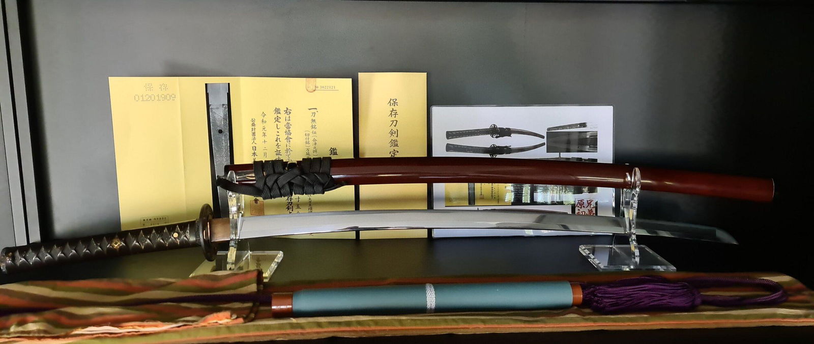 Japanese Sword with body cutting test by Yamada Yutaka (1 of 16)