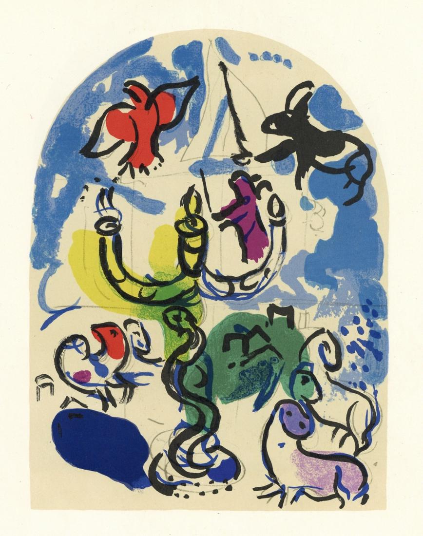 Marc Chagall "Tribe of Dan" Jerusalem Windows (1 of 1)