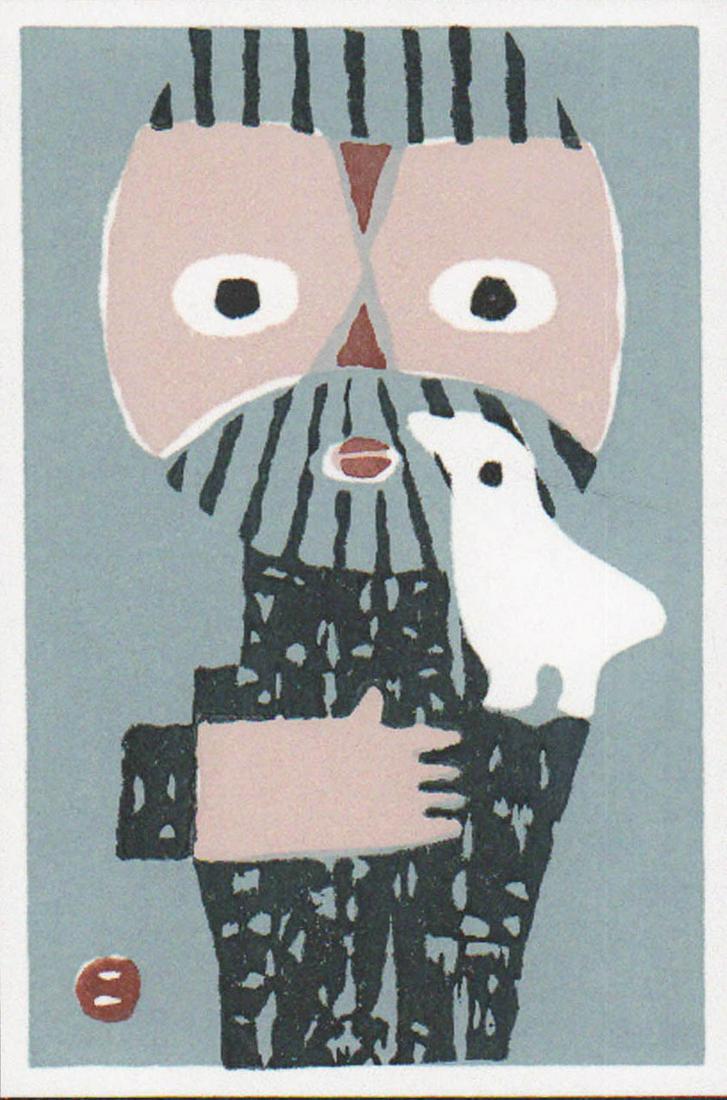 Mountain Man And Pet Bird: Title: Mountain Man And Pet Bird Artist: Umetaro Azechi (1902-1999) Size: Print image measures 3 3/4 X 5 3/4 inches plus margins Date: Medium:Woodblock Print Edition: Description: Japanese print seale