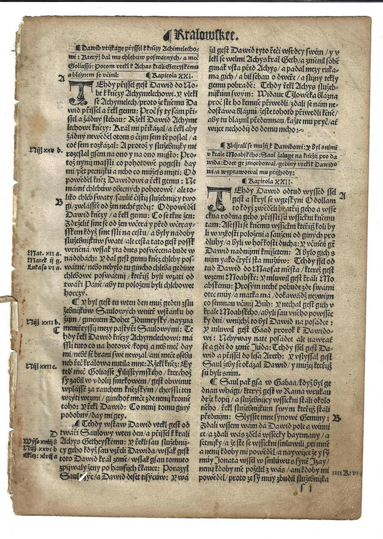 1537 Czech Bible Leaf (1 of 2)