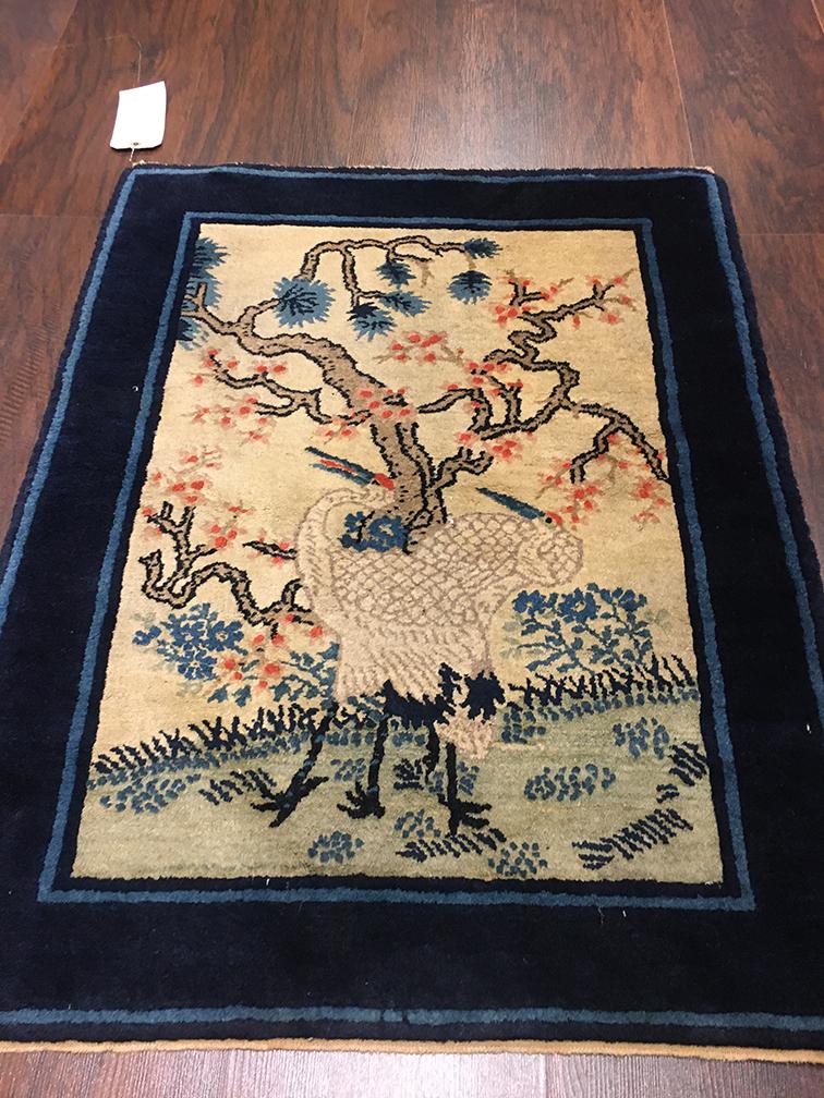 Vintage Chinese Rug 2'3'' X 3'0'', Item # 55669 (1 of 4)