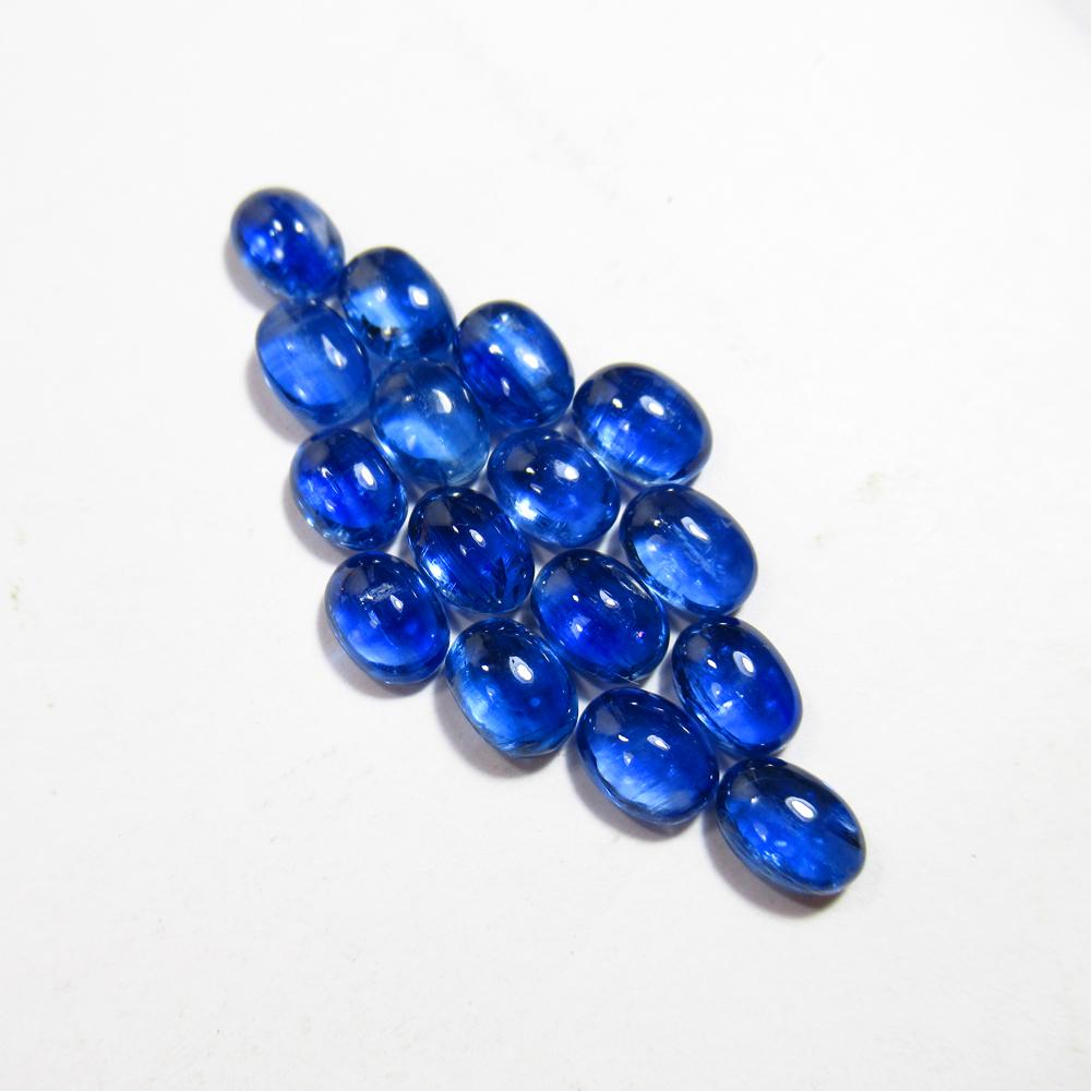 18.10 Ct Natural 16 Deep Blue Kyanite Oval Pendent (1 of 2)
