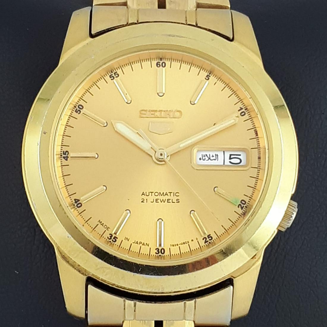 Seiko - Seiko 5 Transparent - Day-Date - Ref:7S26C -: Brand : Seiko Model : Seiko 5 Transparent - Day-Date Ref : 7S26C Gender : Men Movement : Automatic Type : Analogue wristwatch Total Lenght : 20 cm / 7,87 inch (Including Watch Case) Case Size