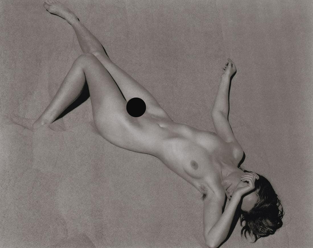 EDWARD WESTON - Charis, 1936: Artist: EDWARD WESTON Print Title: Charis, 1936 Medium: Photoengraving Printed in Hong Kong in the 1990’s Image Size approx: 6.5 x 8.5” Edward Weston 1886-1958) was a 20th-century American photogr