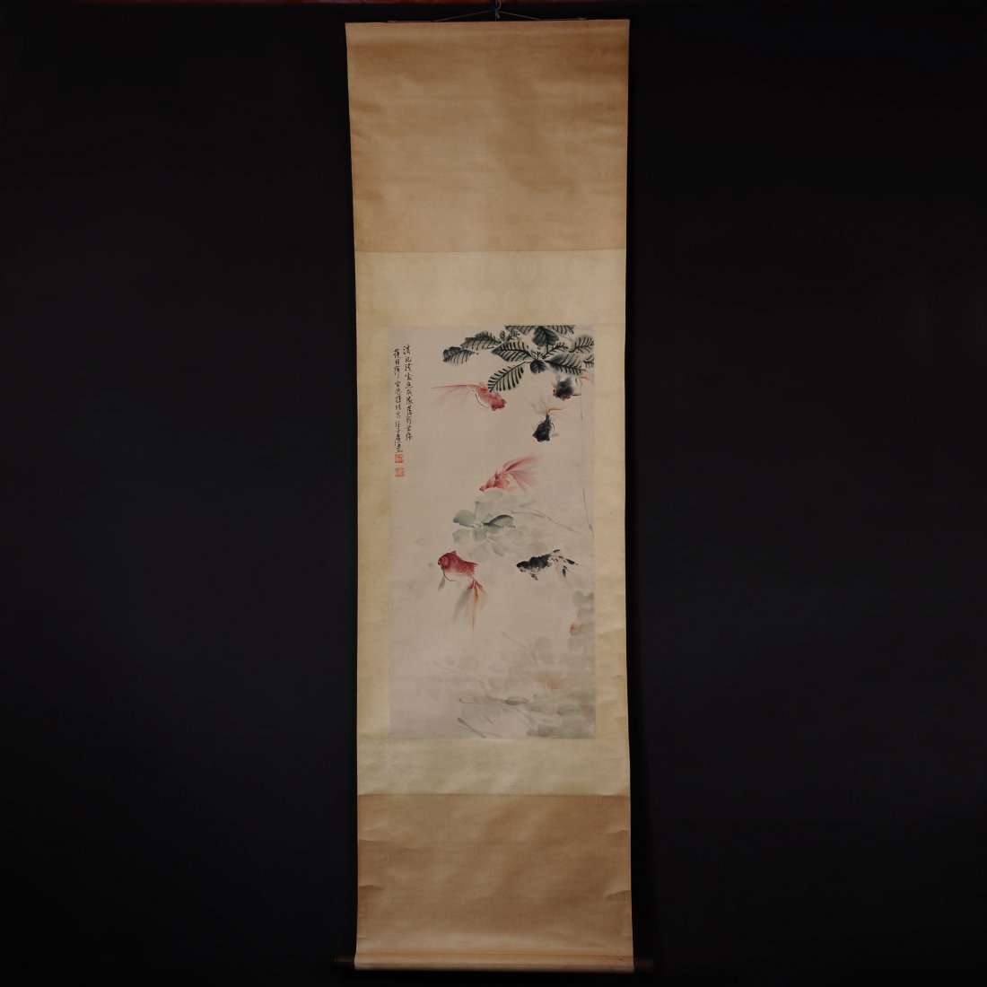 Wang Yamiao (Goldfish)-Handmade Chinese Painting Scroll: Title: Wang Yamiao (Goldfish)-Handmade Chinese Painting Scroll Maker: Origin: Asian private collection Date/Century: 20th Materials: Painting on paper Size: Size: about 212x72 cm Description: Wang Yam
