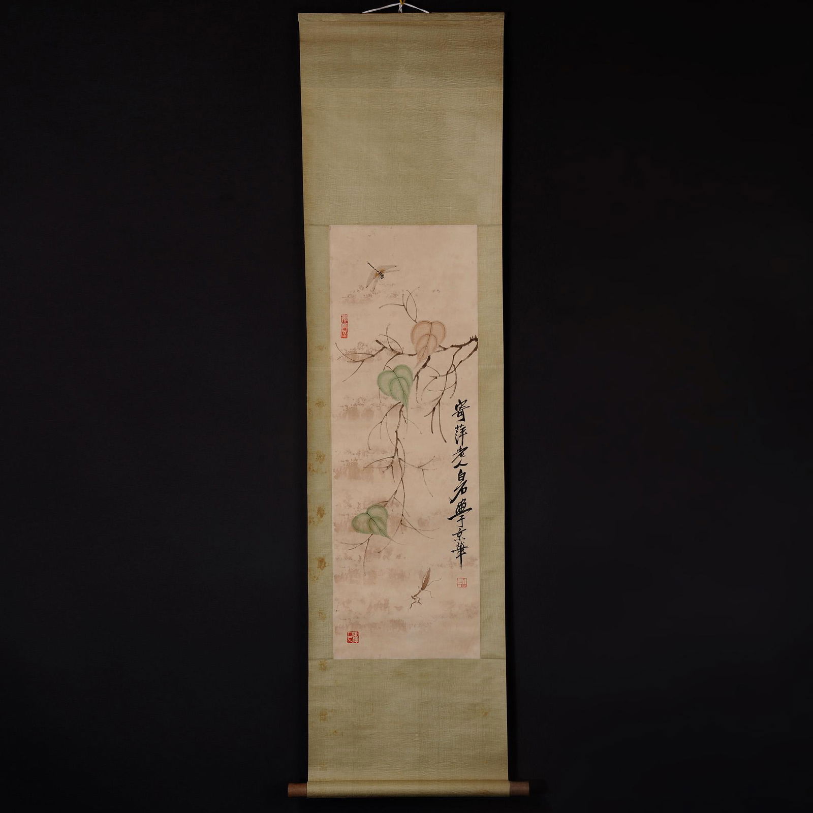 Chinese Handmade Painting scroll-Qi Baishi (Grass and: Title: Chinese Handmade Painting scroll-Qi Baishi (Grass and Insects) Maker: Origin: Asian private collection Date/Century: 20th Materials: Painting on paper Size: Size: about 175x55 cm Description: Q