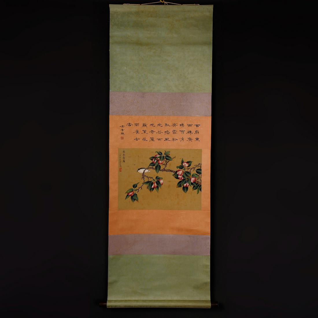 Chinese scroll painting-Jincheng(flower) (1 of 7)