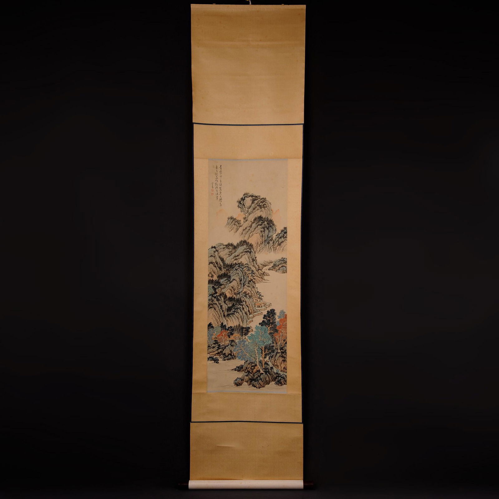 Chinese scroll painting---Fu Ru: Title: Chinese scroll painting---Fu Ru Maker: Origin: Asian private collection Date/Century: 20th century Materials: Painting on paper Size: Size: about 219x61 cm Description: Fu Ru (Pu Xinshe)-(Septe