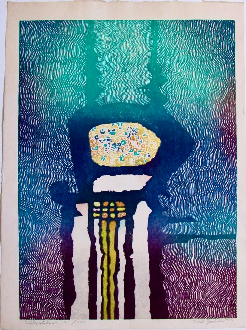Toshi Yoshida: Vibration: Artist: Toshi YOSHIDA (1911-1995) Subject: Vibration Publisher: Self published, limited edition 41/100 Signature: Toshi Yoshida in pencil Date: 1964 Format: 40 x 55.5 cm Condition: Fine impression, co