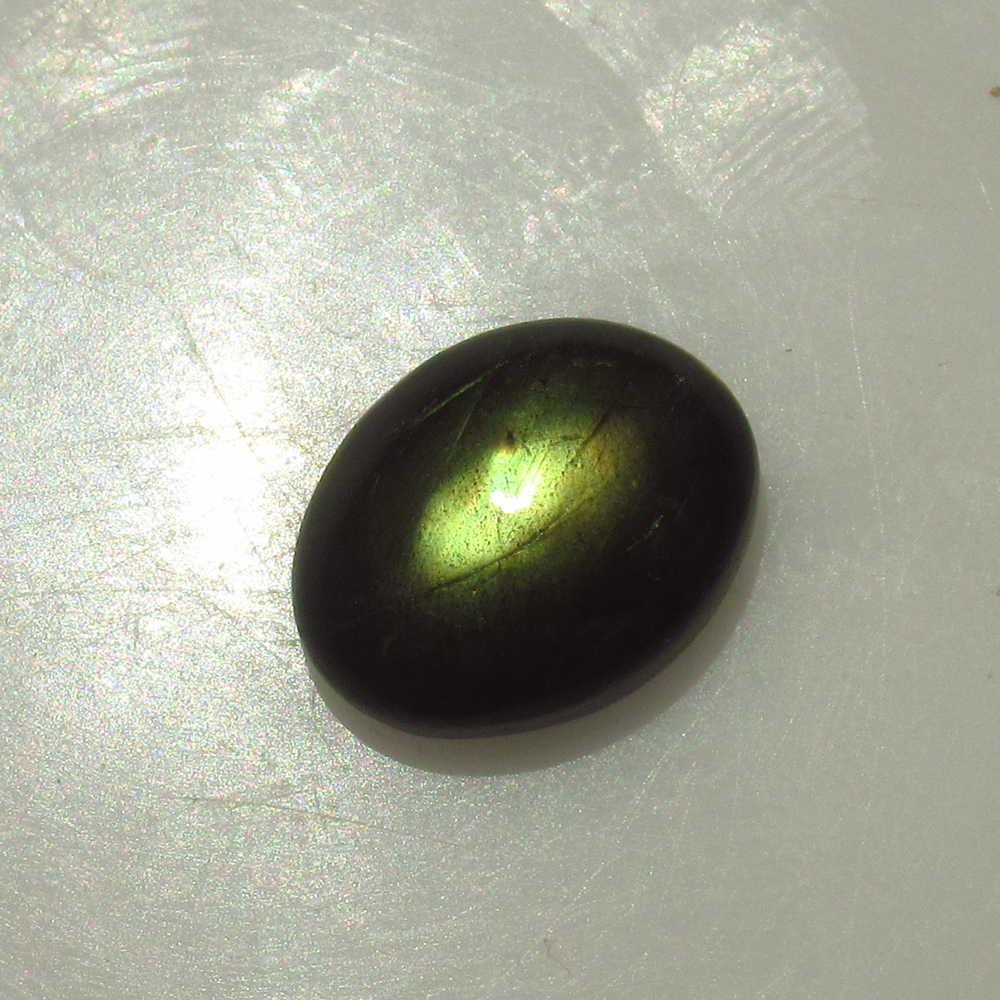 4.12 Ctw Natural Labradorite Oval Cab: No Reserve! Title: 4.12 Ctw Natural Labradorite Oval Cab Stone Clarity: Opaque Gemstones: Labradorite Size/Dimensions: 4.12 Carat Weights: 11.80 x 9.20 x 4.80 mm Additional Information: Nice Oval Cabo