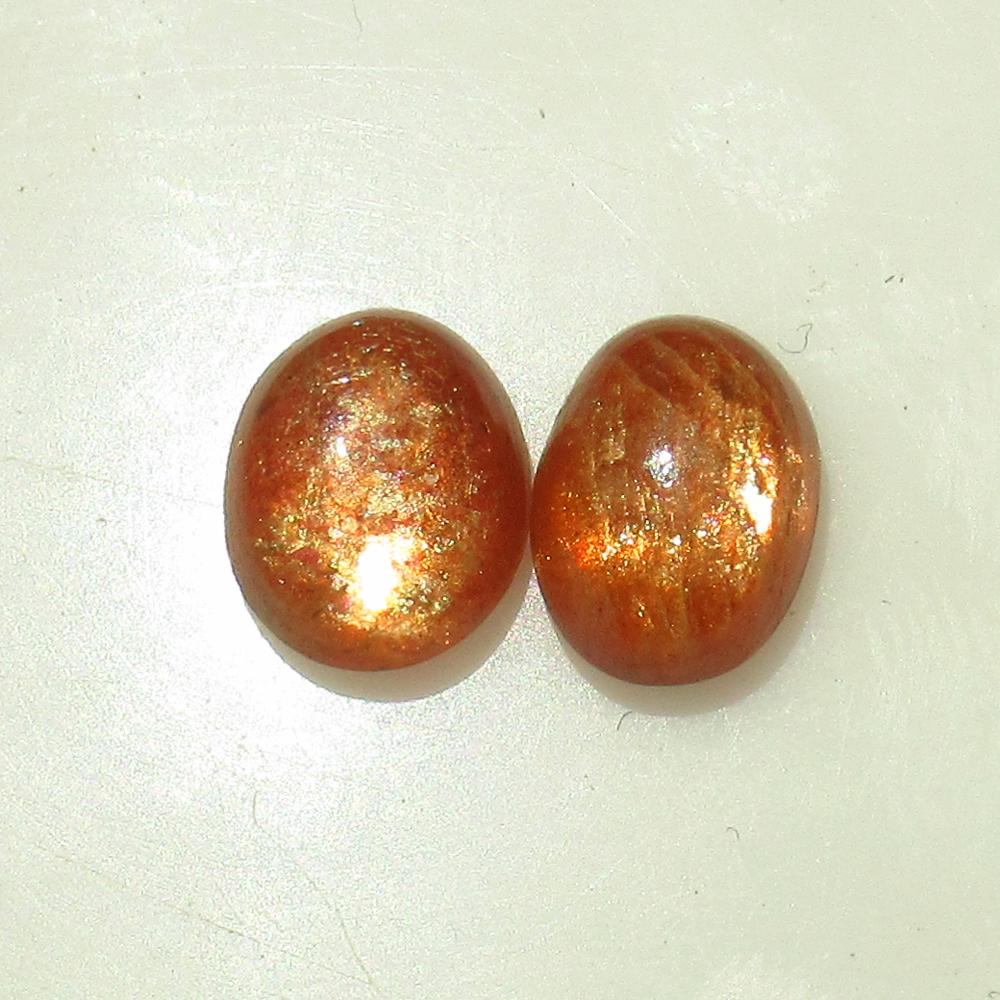 5.06 Ct Natural Orange Sunstone Oval Pair: No Reserve! Title: 5.06 Ct Natural Orange Sunstone Oval Pair Stone Clarity: Opaque Gemstones: Natural Sunstone Carat Weights: 5.06 Size/Dimensions: 9.80 x 7.30 x 5.10 mm / 2 Pc's Additional Informatio