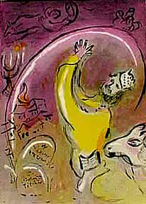 Solomon: Marc Chagall (1 of 3)