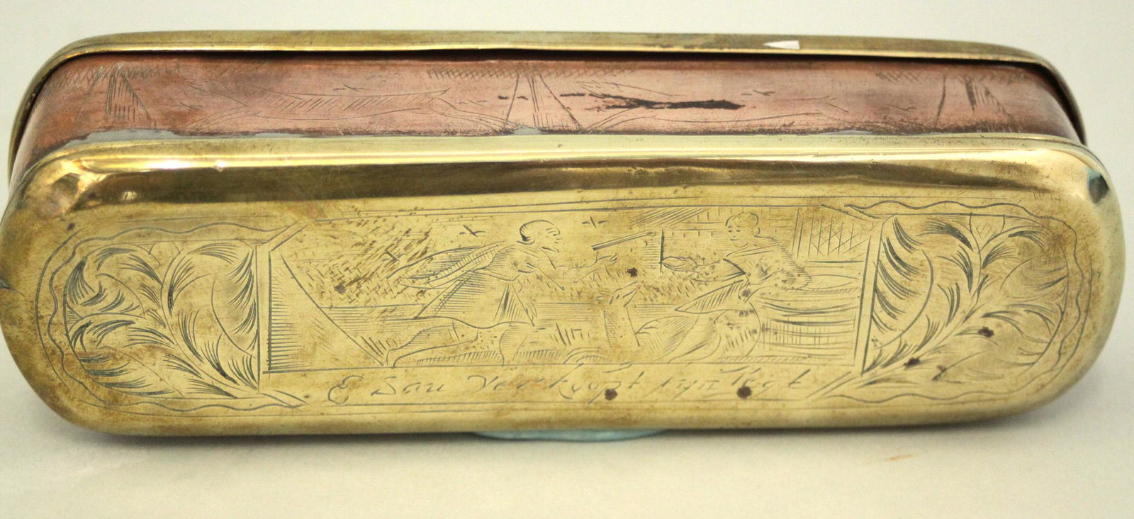 A good Dutch mid 18th century brass and copper tobacco (1 of 2)