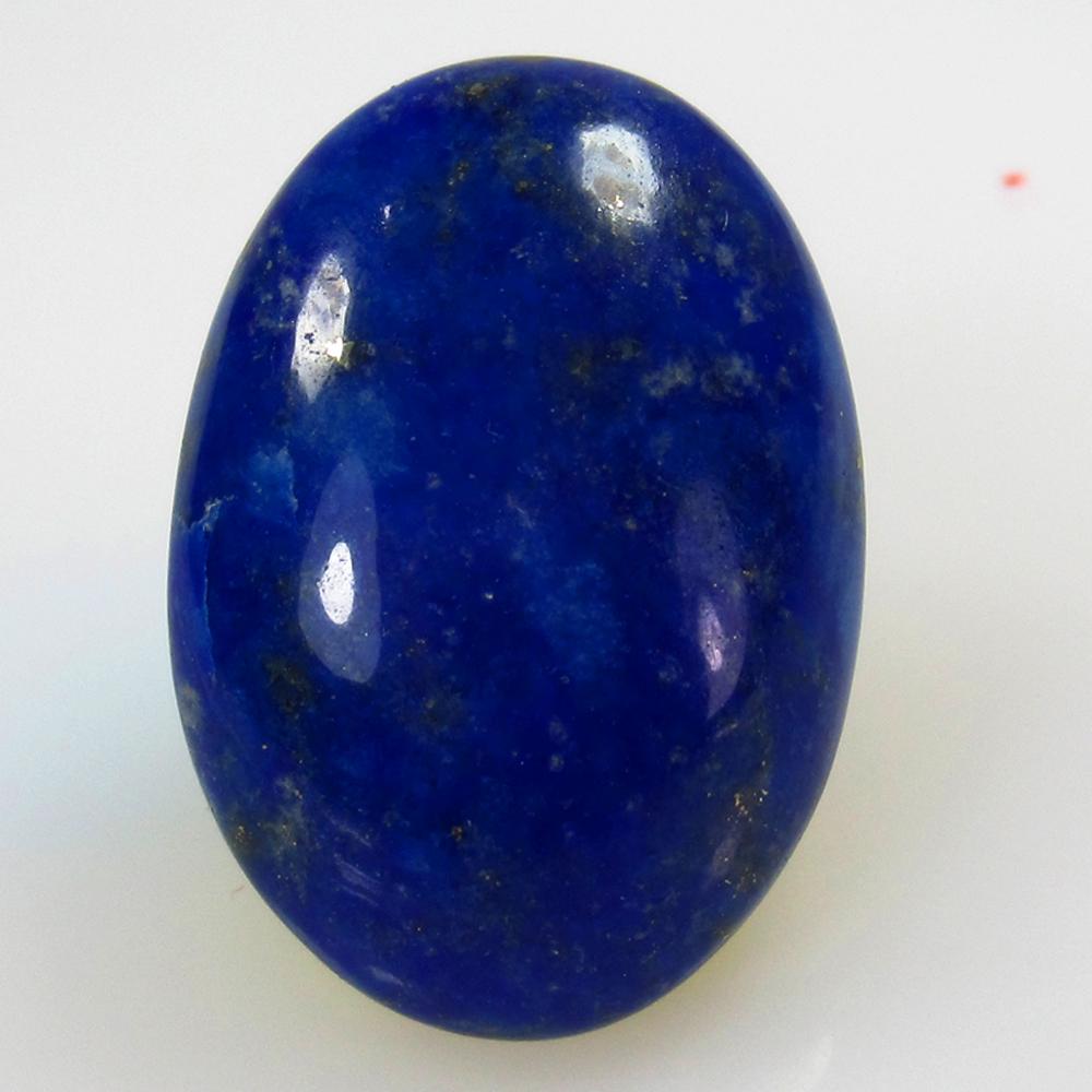 20.59 Cts Natural Lapis Lazuli (1 of 2)