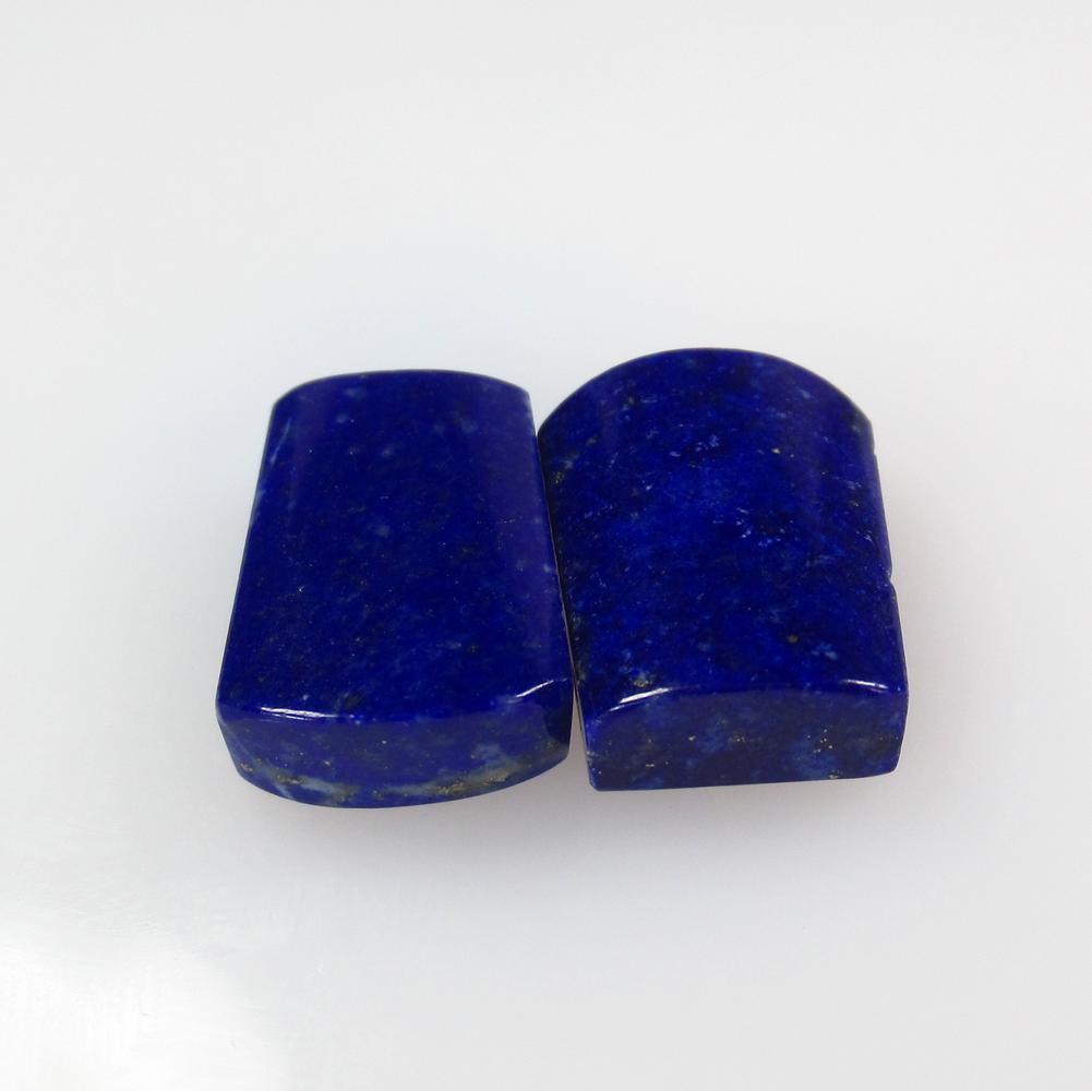 23.57 Ctw Natural Blue Lapis Lazuli Fancy Pair: No Reserve! Title: 23.57 Ctw Natural Blue Lapis Lazuli Fancy Pair Stone Clarity: Opaque Gemstone:Lapis Lazuli Carat Weight: 23.57 Size/Dimensions: 16.50 x 11.50 x 6.30 mm / 2 PC's Additional Informati