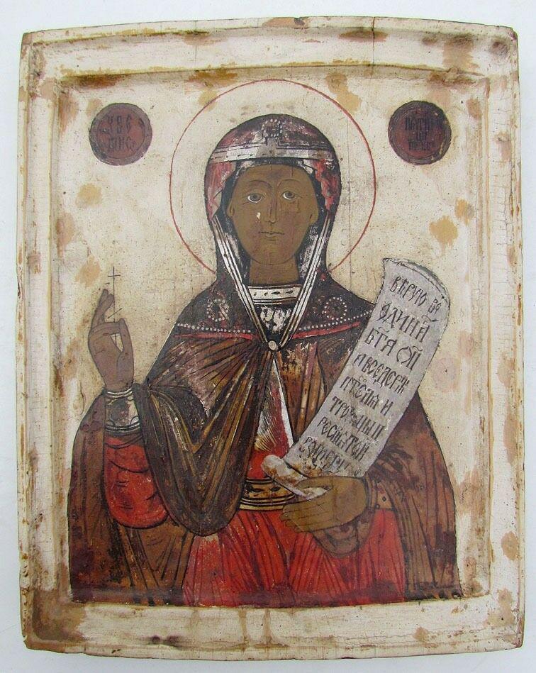 LATE 17th - EARLY 18th CENTURY ANTIQUE RUSSIAN ICON of: LATE 17th - EARLY 18th CENTURY ANTIQUE RUSSIAN ICON of ST.PARASKEVA. Hand painted with egg tempera. Gesso on wood panel. Double kovcheg (raised borders) Size: 11 1/2 by 9 1/2" Authenticity guaranteed.