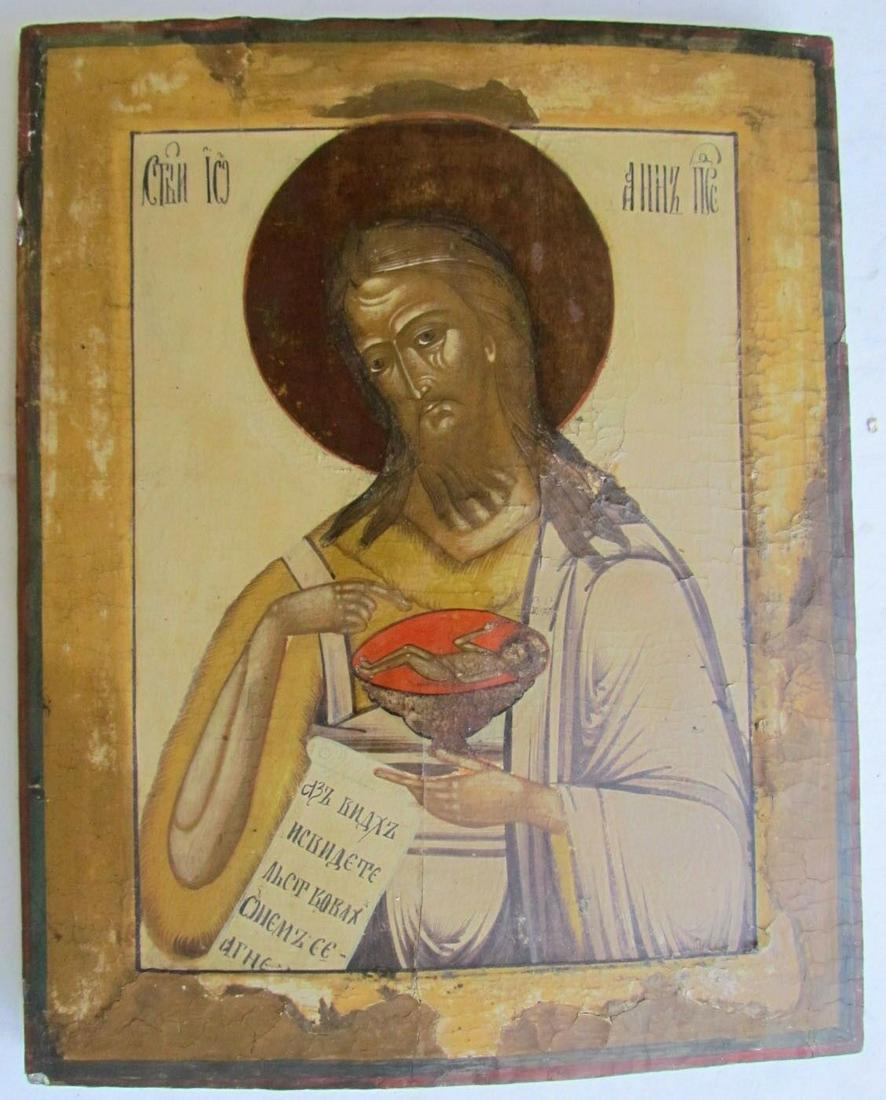 ANTIQUE 19th CENTURY LARGE RUSSIAN ICON OF JOHN THE: ANTIQUE 19th CENTURY LARGE RUSSIAN ICON OF JOHN THE BAPTIST Hand painted with egg tempera. Gesso on wood panel. Low kovcheg (slightly raised borders) Restored. Size 13.5 by 17" (17) PA residents pleas