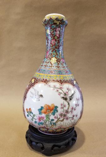 Qing Dynasty Xuantong Reign Famille Rose Globular Vase (1 of 4)