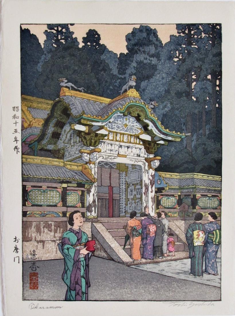Toshi Yoshida: Okaramon: Artist: Toshi YOSHIDA (1911-1995) Subject: Okaramon Publisher: Self Signature: Toshi Yoshida in pencil Date: 1940 Format: chûban, 20.1 x 27.1 cm Condition: Fine impression, color and condition Reserv