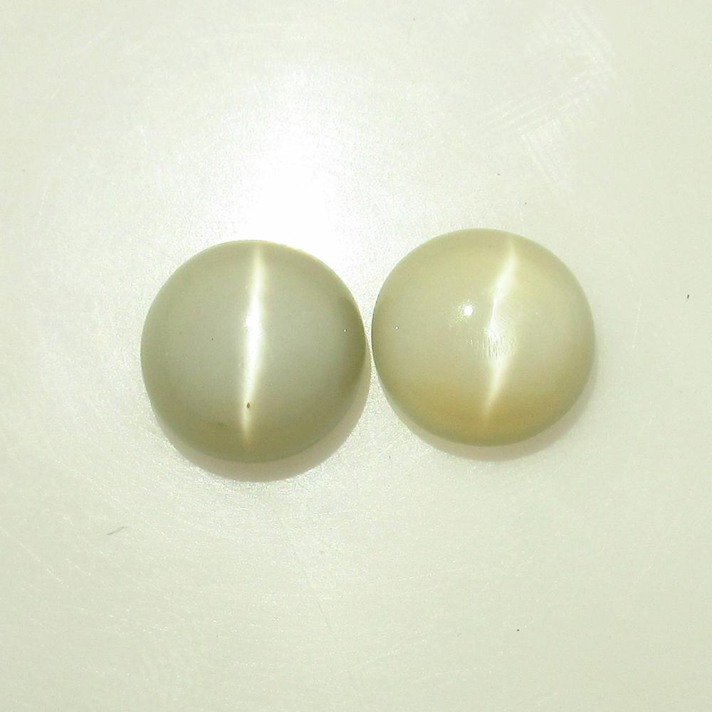 8.76 Ct Natural Moonstone Round Pair (1 of 2)