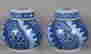 item-98045163=2