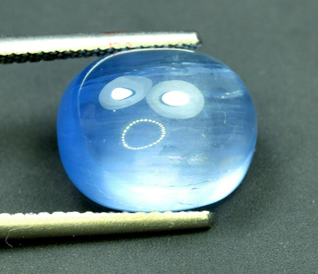 Aquamarine Cabochon , Natural Aquamarine Stone - 13.80: Materials: Gem type: Aquamarine Carat weight: 13.80 Description Aquamarine Cabochon , Natural Aquamarine Stone Weight: 13.80 carats Size : 15*12*9 mm Treatment : Natural Origin : Pakistan DHL Ecommerc