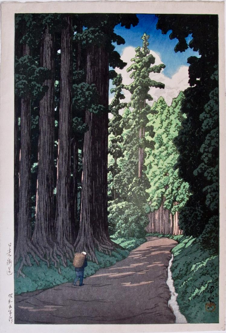 Hasui: Nikkô Kaidô: Artist: Kawase HASUI (1883-1957) Subject: Nikko Kaido Publisher: Watanabe Signature: Hasui with seal Date: 1930 Format: ôban, 26.4 x 38.8 cm Condition: Fine impression, color and condition Reserve: $