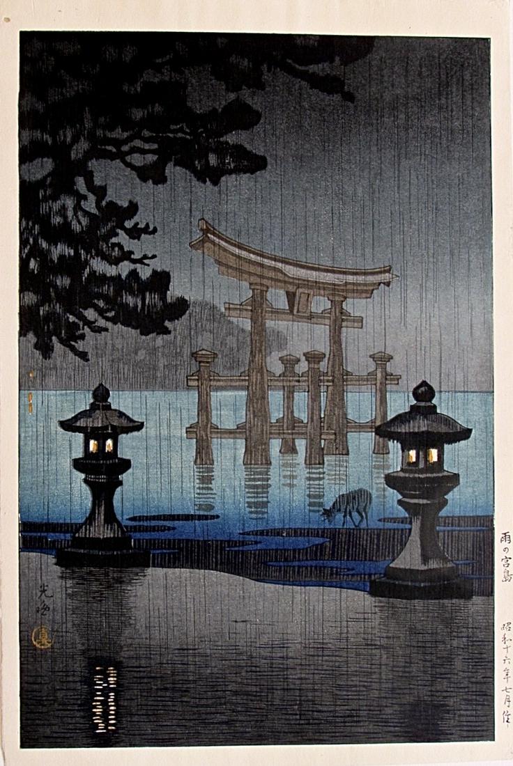 Koitsu: Night Rain at Miyjima: Artist: Tsuchiya KOITSU Subject: Night Rain at Miyajima Publisher: Hanmoto Tokyo-Dô (Doi) Signature: Koitsu Date: July 1941 Format: dai-ôban, 28.3 x 42.5 cm Condition: Fine impression, color and con